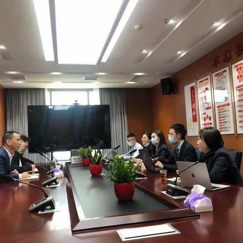 自贸分行顺利开展5G智慧银行工作安排