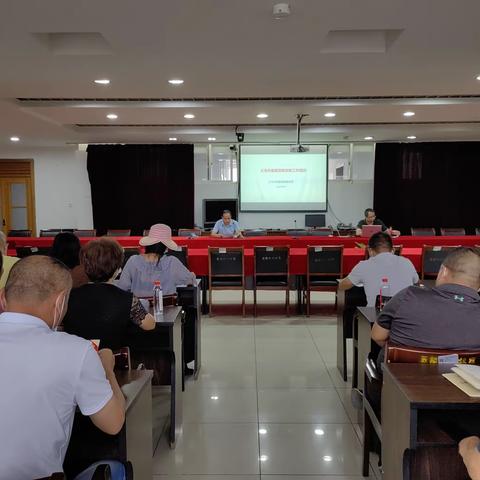 城西街道组织开展基层民族宗教工作培训会议