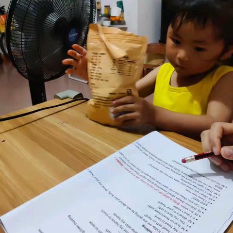 苏妤双语工程作业打卡1Bunit7-02