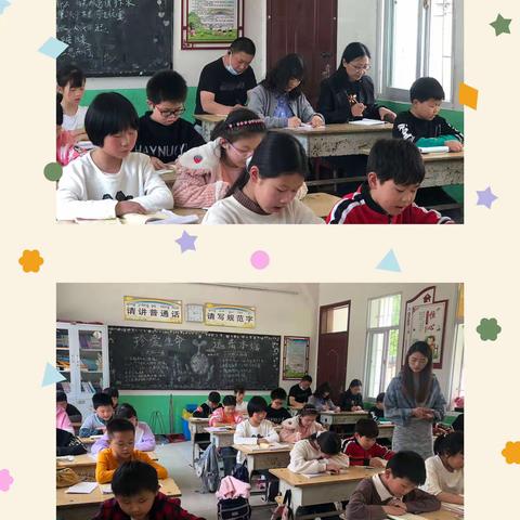 淮滨县教师进修学校青年教师大比武走进顺河任营小学语文课堂