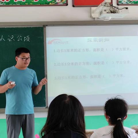 追逐光 靠近光 成为光——顺河中心校任营小学开展教研活动