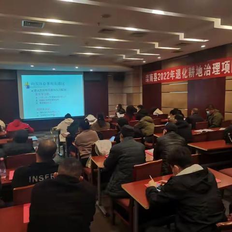 滦南县农业农村局全面落实“藏粮于地”，大力开展耕地保护与质量提升行动