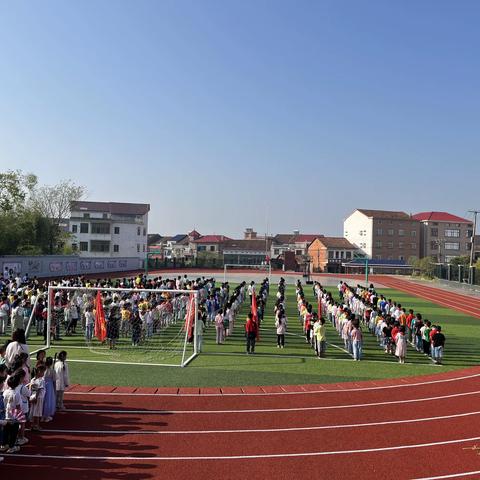 新和小学月报（九月）