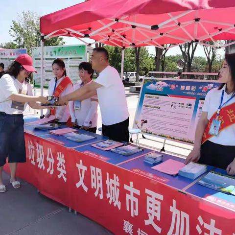 环卫中心垃圾分类进行时