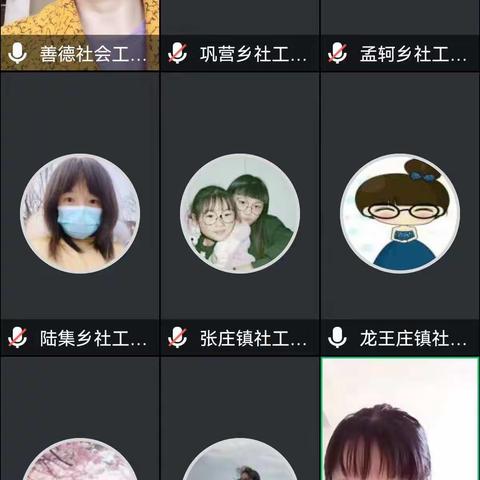 大流乡一周工作总结（1月7日——1月13日）