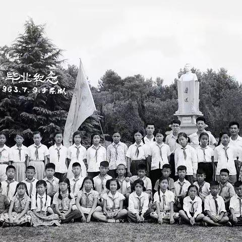 孩提时代同学情      60年后再相聚