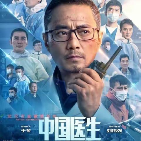 暑假特色作业
