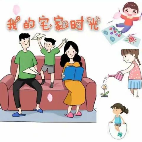 【五尧教育】云端相见，与爱相伴——北唐庄幼儿园大班线上家园共育