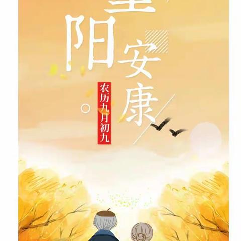 郑梁梅小学二年级(11):甘曙源