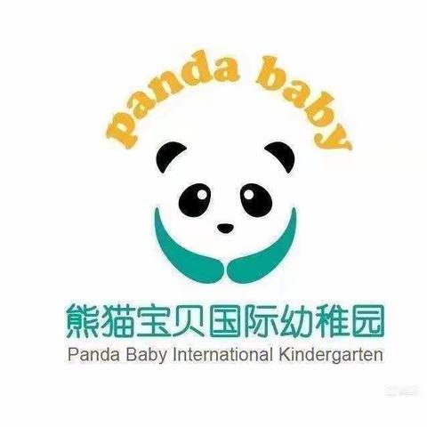 熊猫🐼宝宝蜜桃班十一月份第二周总结