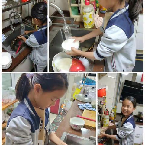 郑梁梅小学二（11）班费竞瑶