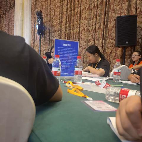 国恒少年领袖演说班-12组（澜梦队）