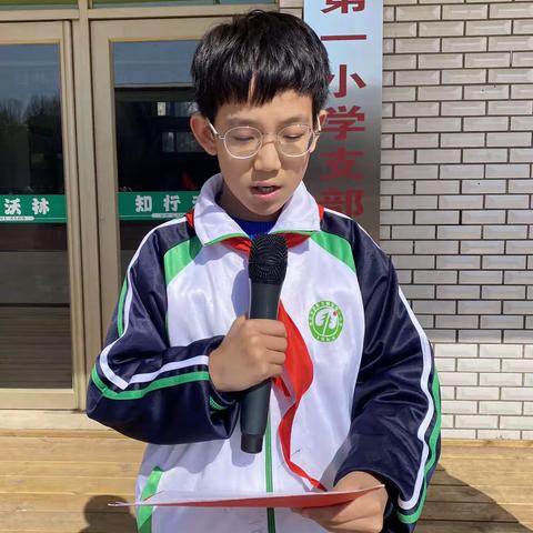 “和谐校园 安全先行”——主题升旗仪式