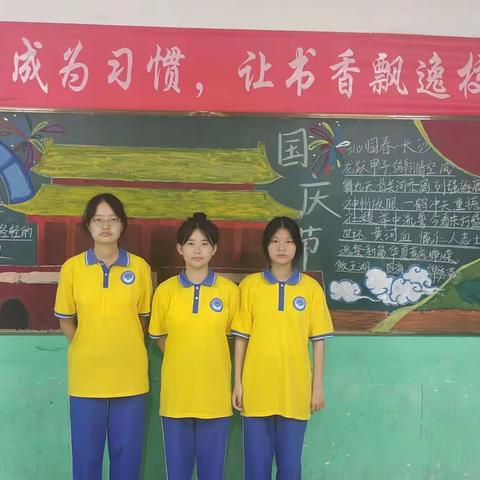 彩蛋：致一群可爱的后勤小组