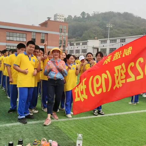 有一种责任叫作班主任（军训第六天）