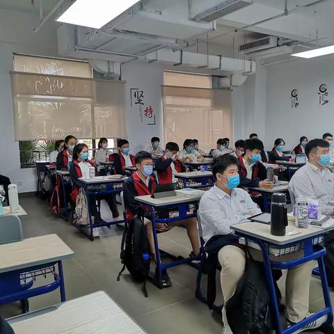 我们的高二六班