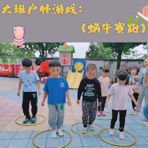 🔚 💕 每一天都在前行🌼 💕每一天都在进步🌼 💕每一天都在进步中收取快乐🌼 继续加油💪