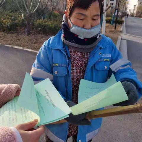 垃圾分类行动起来
