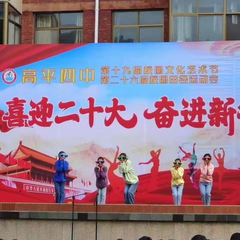 玥玥夜(努力学习）的美篇