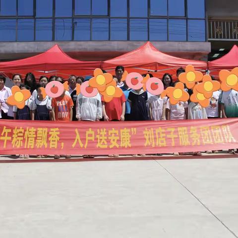 清水臻爱的美篇