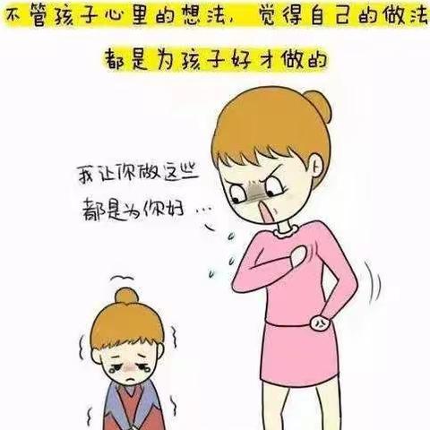 《不输在家庭教育上》之“我惊痛自己对母亲的冷漠”读后感