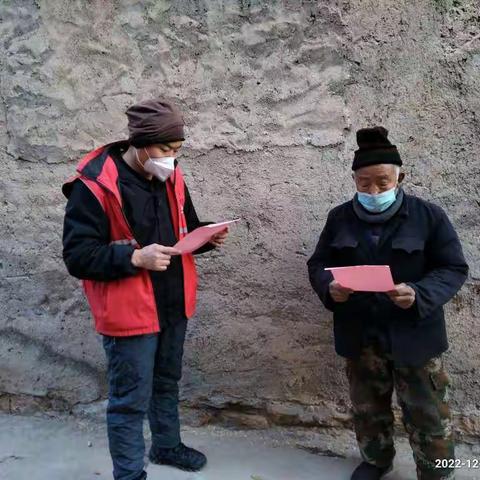 【山水画廊 宜居垛庄】垛庄镇开展网格员开展“防疫政策知识宣传”