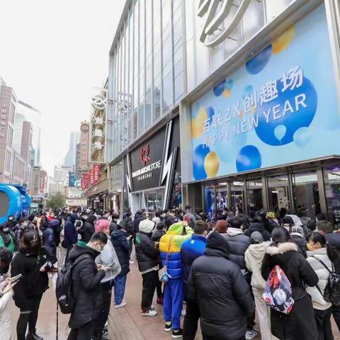 百联ZX创趣场跨次元亮相：探索趣缘社群的二次元异世界