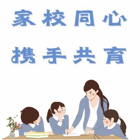 执勤铺就安全上学路～四（4）中队家长执勤