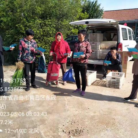 西海岸新区大村镇垃圾分类每日巡查情况