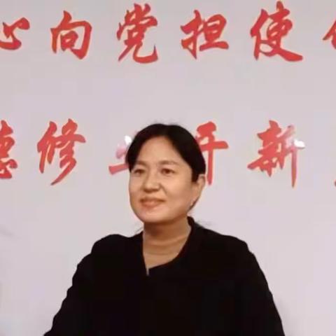 【学习阅读宣传党的二十大精神】魏县教师进修学校带你一起悦读报告