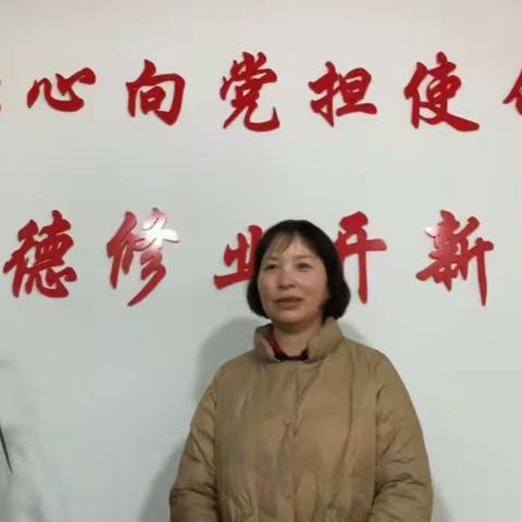 【学习阅读宣传党的二十大精神】魏县教师进修学校带你一起悦读报告