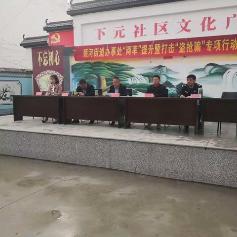 淮滨县顺河街道“两率”提升工作系列(九)为民执法暖人心，弘扬正气保平安