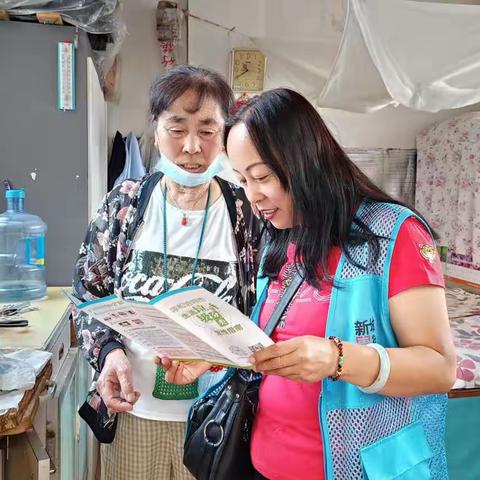 新城区东街街道河西社区8月22日垃圾分类入户宣传活动