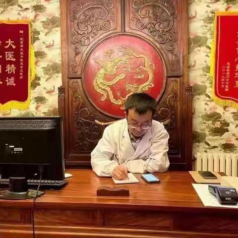 咋联系王世龙医生？王世龙医生的联系方式？