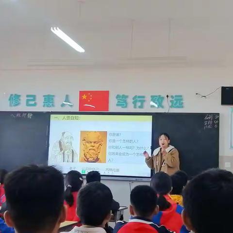 开学深耕课堂 教研共促成长—立源学校综合组第一轮公开课听评课活动