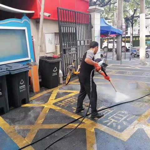 积极开展大擦洗 大冲洗 大清理活动，以最干净整洁的面貌 迎接中秋节