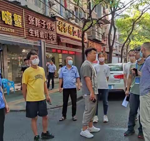 多方合力、共消隐患---前进街道与多部门联合开展燃气消防安全集中排查整治工作