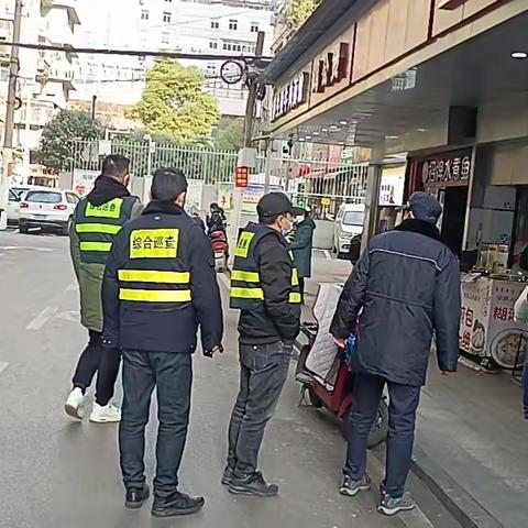 精准“管”控，细化“治”理，靓市容环境迎新春