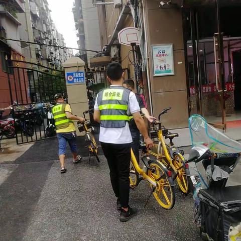 落实江汉区“门前三包”，打造前进辖区优美环境