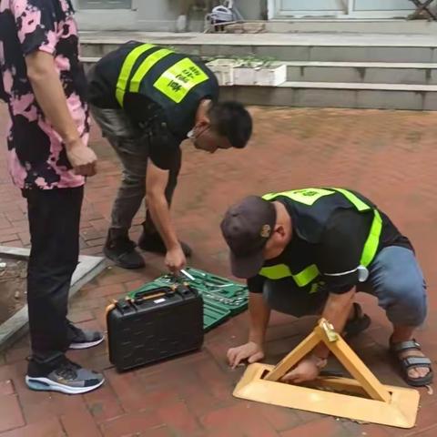 拆地锁  也是开“心锁”