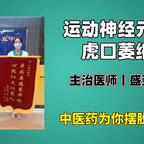 小脑萎缩患病七年，病情始终加重，还有改善的可能么？