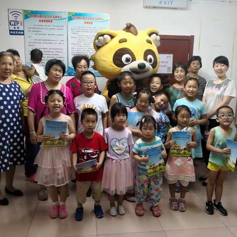 2019年6月29日田村路街道玉海园三里社区妇联组织“护航成长”——儿童安全知识讲座