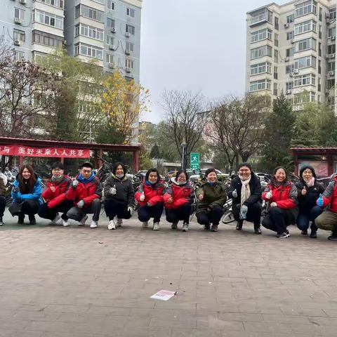 党建引领，玉海园三里社区开展废旧自行车置换活动——文明楼宇你我共建，幸福社区你我共享