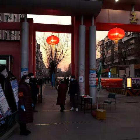 “逆行”志愿者，社区防疫战斗中的“一抹红”——田村路街道玉海园三里社区