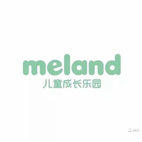 南宁龙光meland2022.11.04特色服务及消防安全培训