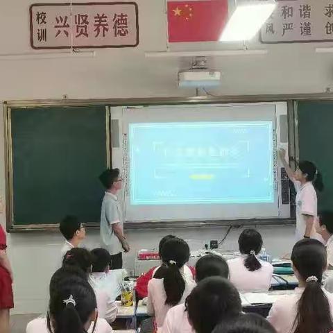 田家炳中学809班疫情防控班会