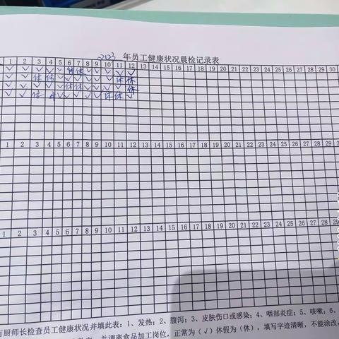 南昌万象城mc 2023年4.18日开档