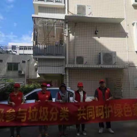 “学党史 见行动”邻里守望志愿服务活动暨“红色楼道长传理论”实践活动