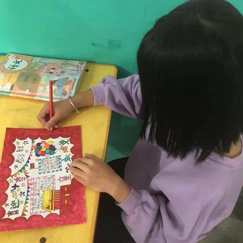 上紫口学校——双减 美篇