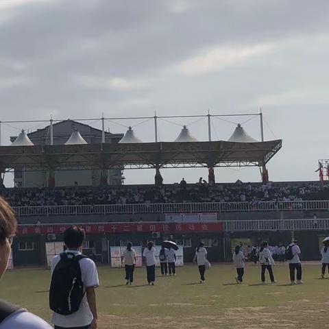 慈利四中第四十二届秋季运动会（2104）